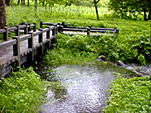 Hime-kawa River Source