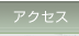 ANZX