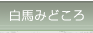 n݂̂ǂ