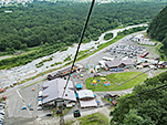 Hakuba47