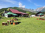 北尾根高原